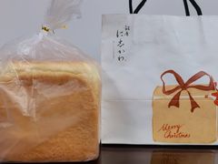 -银座仁志川·生吐司专门店(香港广场店)