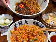 -李犟大爆鳝面·手工蟹黄包(湖滨西湖店)