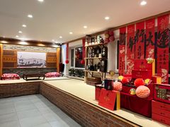 -胖姐渔村(中源大道店)