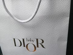 -Dior迪奥(恒隆广场童装店)