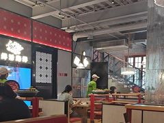 -廖掌柜·重庆鲜货火锅(上海首店)