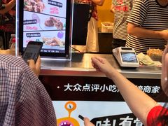 -傅强排骨(成都总店)