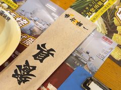 -探唐烧烤(棠东店)