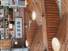 -竹庄餐馆·26年店(南昆山景区店)