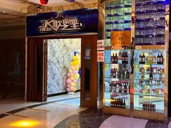 -K歌之王量贩式KTV(洪楼店)