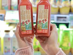 -Olé精品超市(广州太古汇店)