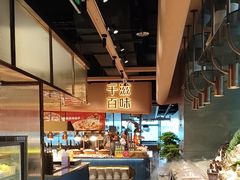 -千滋百味自助海鲜烤肉(布吉景华店)