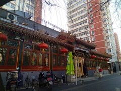 -眉州东坡(团结湖店)