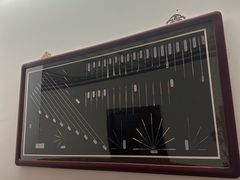 -益群国医堂·针灸推拿中心