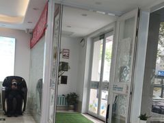-北京观赏动物医院·24小时大型综合·猫专科·异宠专科