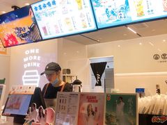-古茗(风临路店)
