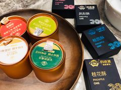 四种茶-四道菜·福建菜馆(新街口金鹰店)