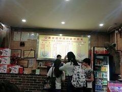 -西环肥仔螺蛳粉(总店)