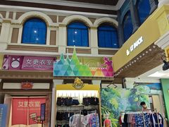 -广州融创水世界