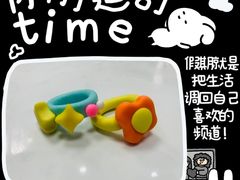 -尼莫儿童美术(三阳路融科天城校区)