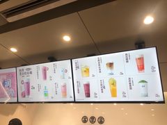 -古茗(万江华南mall店)