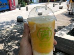 -真茶屋·0奶精(街道口一店)