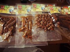 iphone_upload_pic-老枝花卤(玉林店)