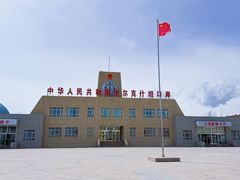 -北极村旅游风景区