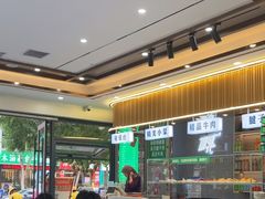 -伊赫兰牛肉面(交大店)