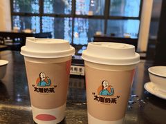 -咸亨酒店•非遗绍兴菜•中华老字号(堂吃餐厅)