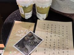 -阿嬷手作(深圳万象天地店)