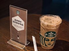 -星巴克(南京新百店)