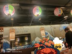 -炼瓦家日式烧肉·寿喜烧(融创精彩天地店)