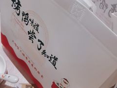 -大鸭梨(天通西苑店)