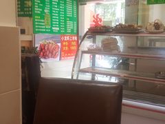 -清真·玛丽亚新疆菜主题餐厅(浙江中路店)