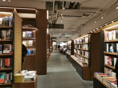 -茑屋书店(天目里店)