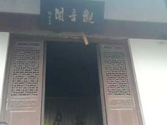 -仙霞关景区