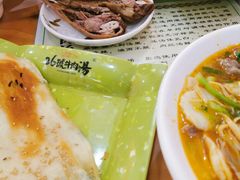 -谢继红26号牛肉汤(田家庵店)