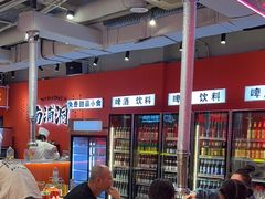 -南浦洞烤肉·新世界版(奥体店)