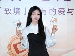 -信兴电器(新华南路店)