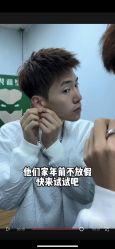 -玲珑造型·发型新势力