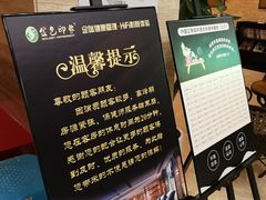 -金色印象·HiFi影音·按摩足疗(南滨印象店)