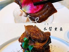 -蝶园·装修中(BFC外滩金融中心店)