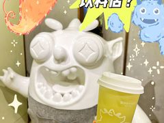 -茶力的小怪兽(梅林卓悦汇店)