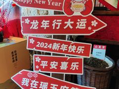 -瑶王府·广西菜(茶花园店)