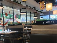 -黄记煌三汁焖锅(渝北金港国际店)