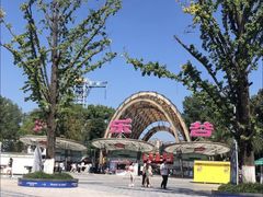 -成都欢乐谷