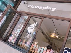 -Bistopping