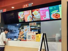 -永和大王(蛙嫩紫苏香·共和新路店)