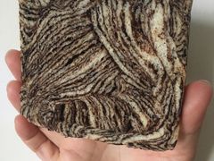 -爸爸心语手工吐司·甜点(泛悦国际店店)