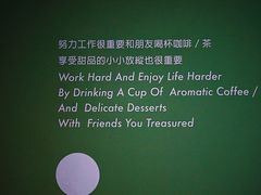 -ADO KAFE(大学城店)