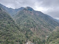 -浙北大峡谷