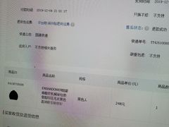 -江西科技学院