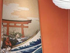 -空之介寿喜烧·和牛放题(恒隆广场店)
