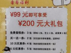 -小熊吉姆(kkone店)
